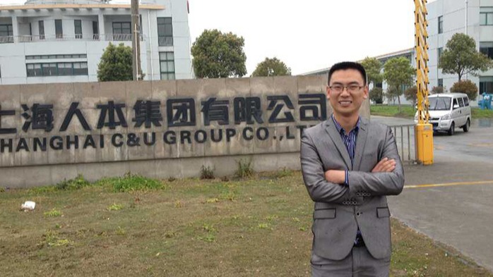 挪亞方舟-重要客戶處留影